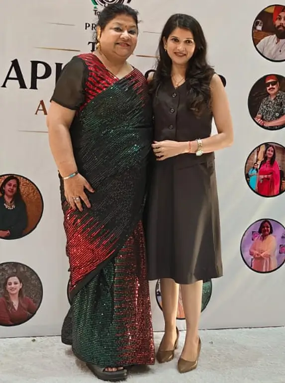 Award 2
